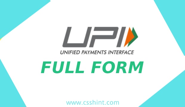 UPI Full Form